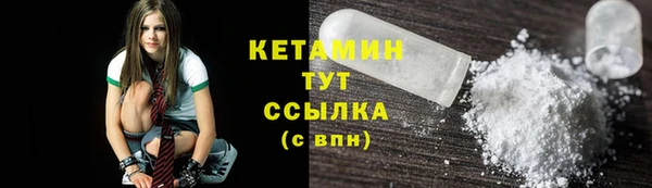 MDMA Premium VHQ Богданович